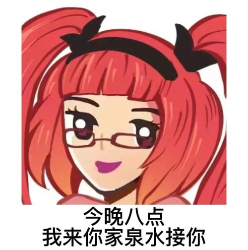 龙游县空调维修