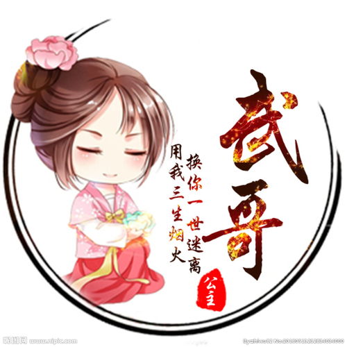 永善县空调维修