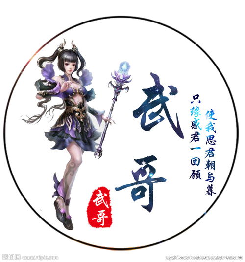 会同县空调维修