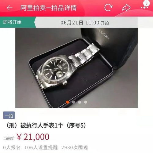 庆安县空调维修