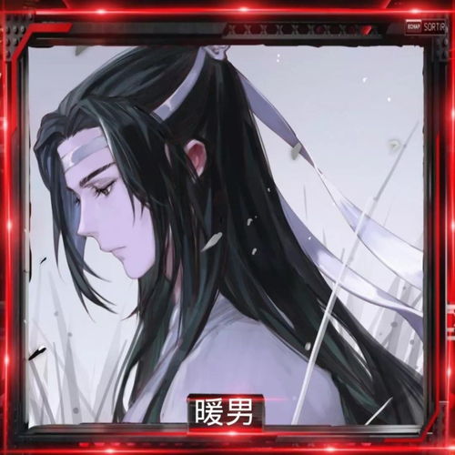 龙泉空调维修